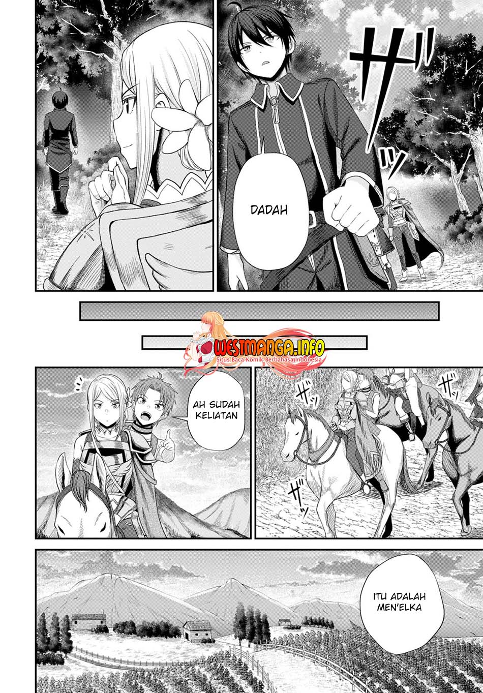 Sacchi Sarenai Saikyou Shoku Rule Breaker chapter 15