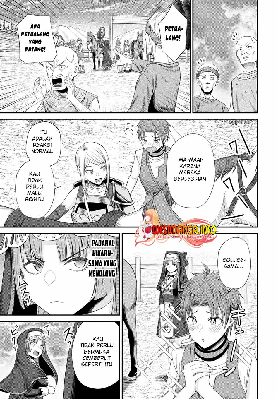 Sacchi Sarenai Saikyou Shoku Rule Breaker chapter 15