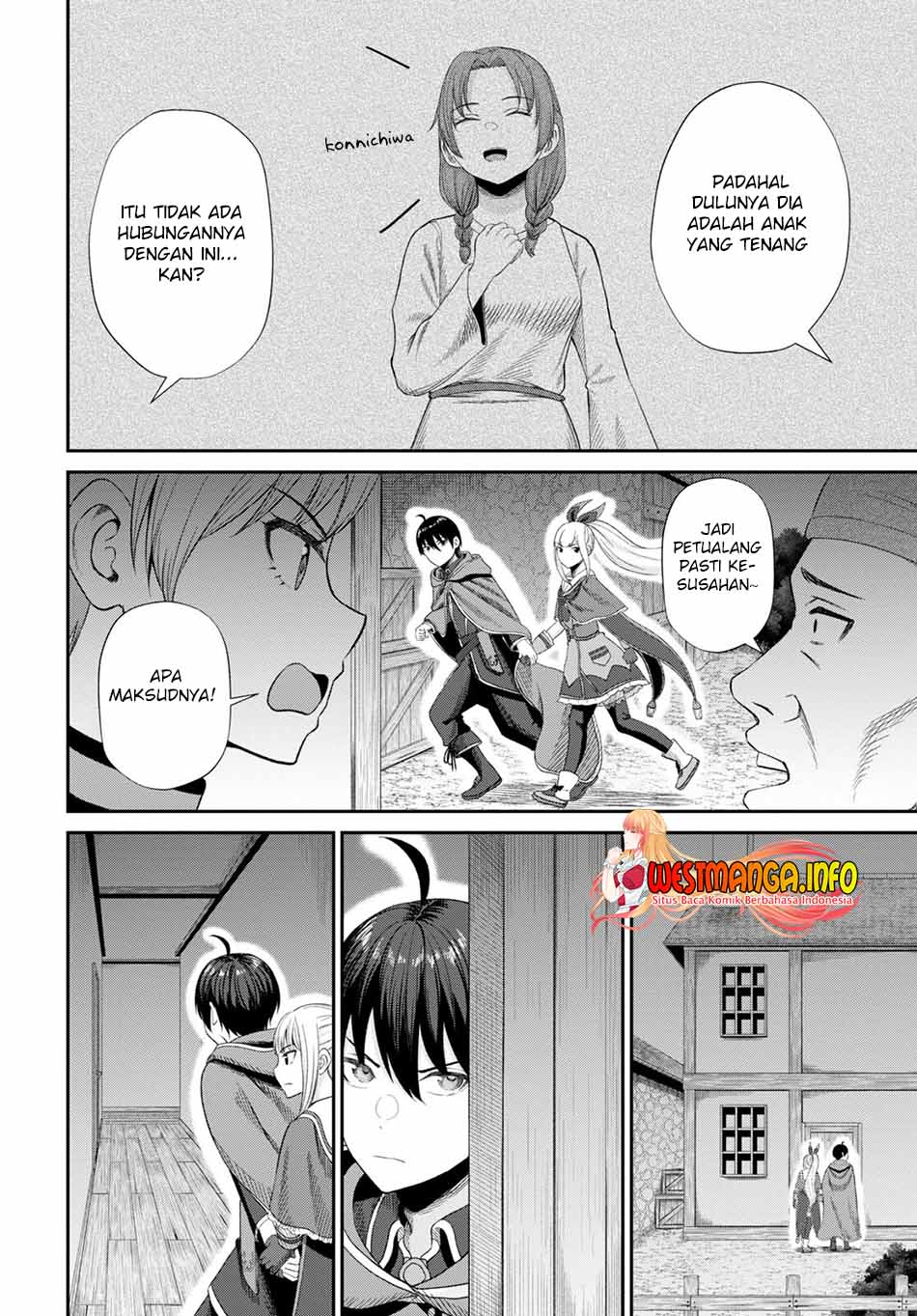 Sacchi Sarenai Saikyou Shoku Rule Breaker chapter 15
