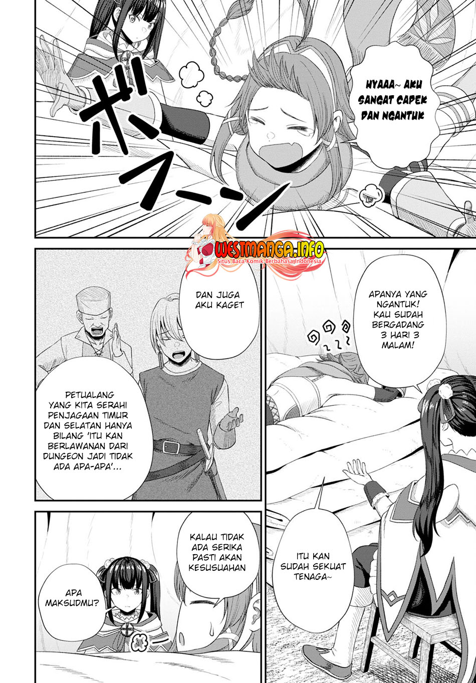 Sacchi Sarenai Saikyou Shoku Rule Breaker Chapter 17 Bahasa Indonesia