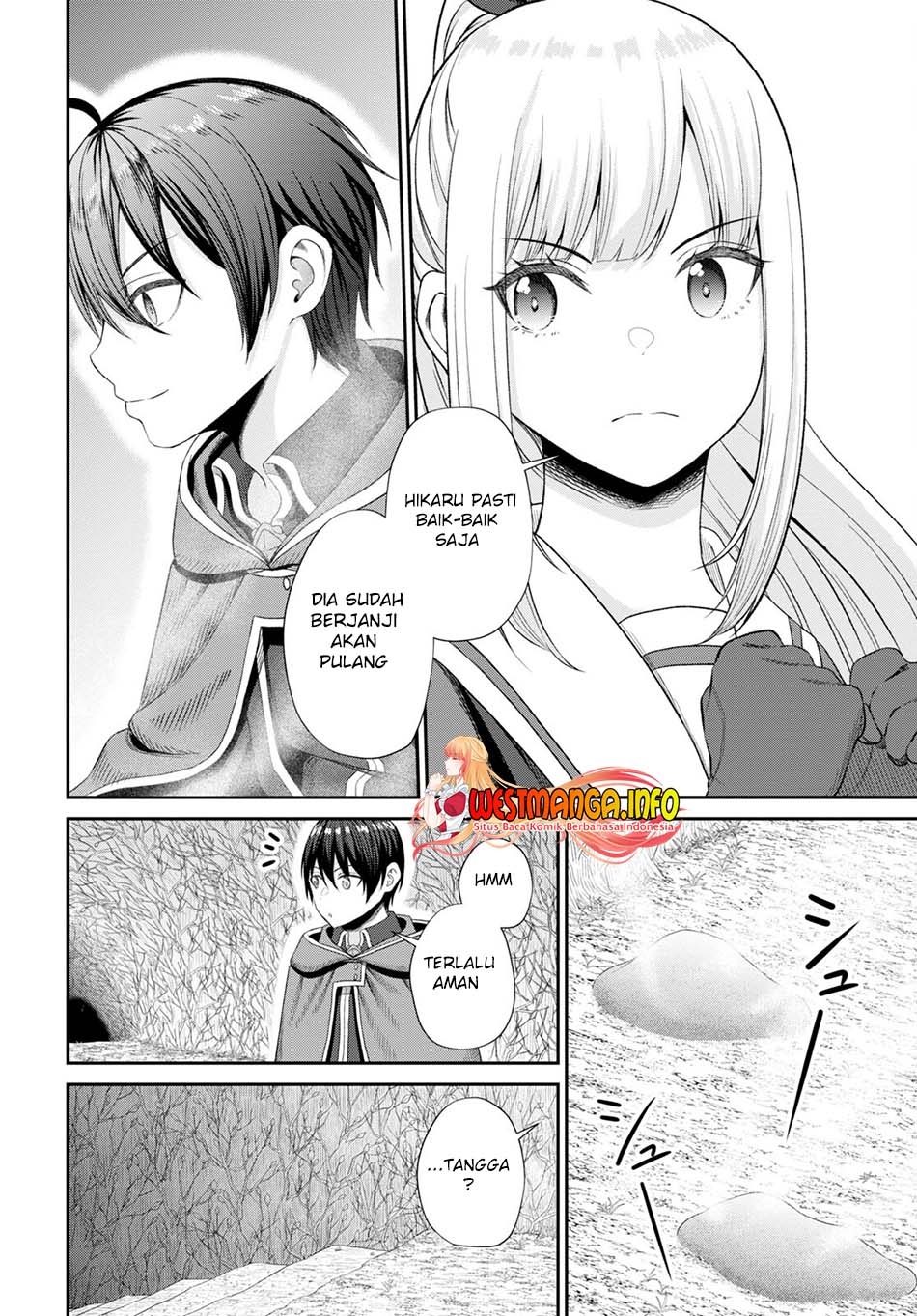 Sacchi Sarenai Saikyou Shoku Rule Breaker Chapter 17 Bahasa Indonesia