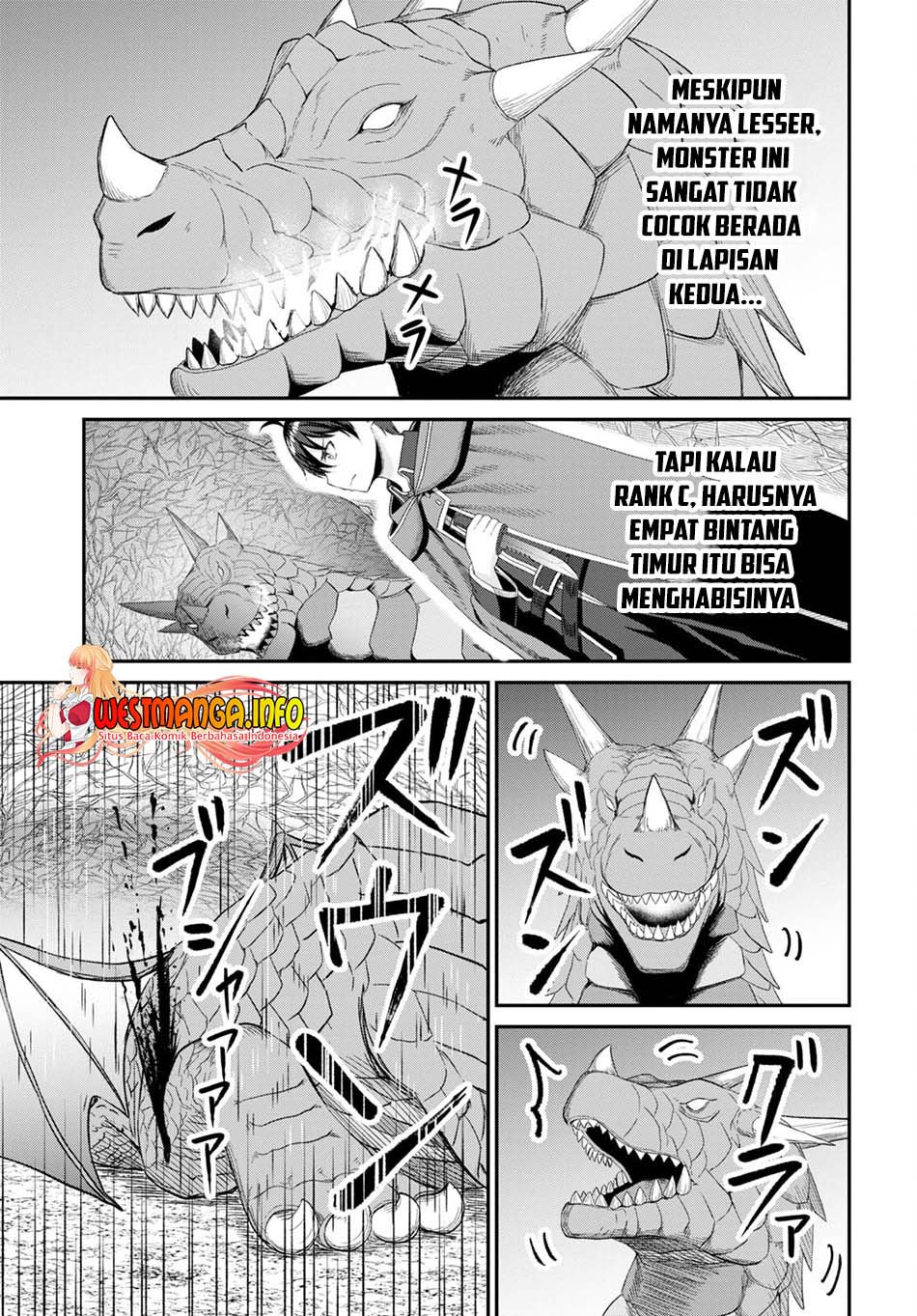 Sacchi Sarenai Saikyou Shoku Rule Breaker Chapter 17 Bahasa Indonesia