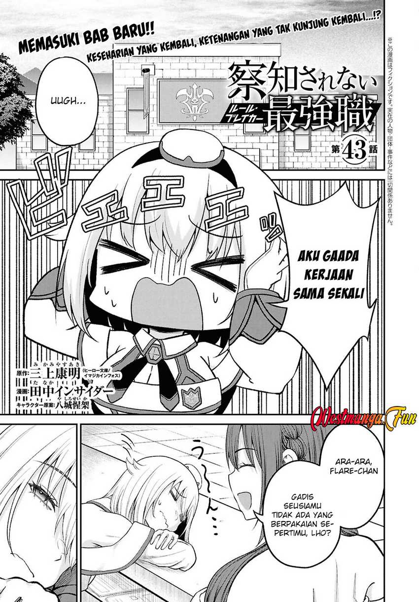Sacchi Sarenai Saikyou Shoku Rule Breaker chapter 43