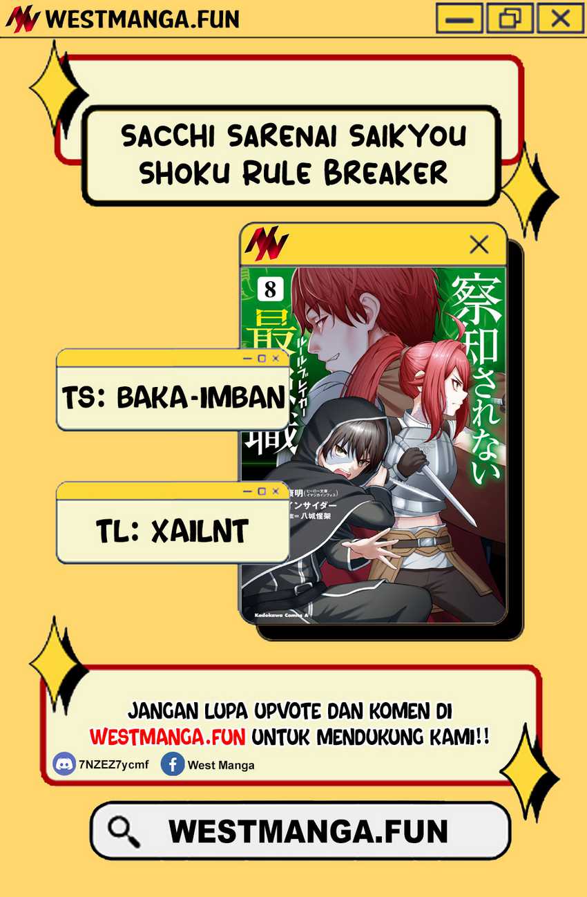 Sacchi Sarenai Saikyou Shoku Rule Breaker chapter 43