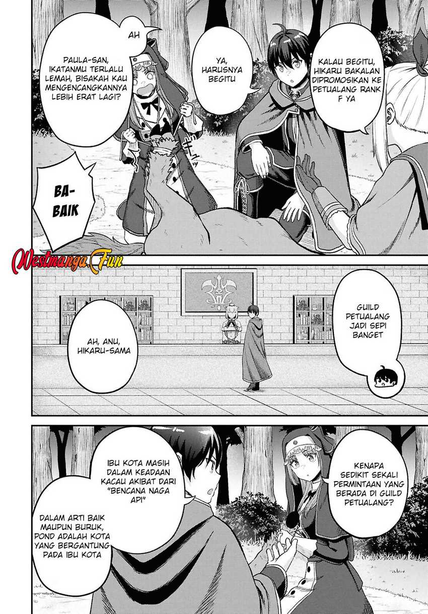 Sacchi Sarenai Saikyou Shoku Rule Breaker chapter 43
