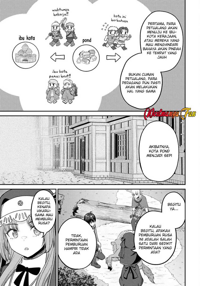 Sacchi Sarenai Saikyou Shoku Rule Breaker chapter 43