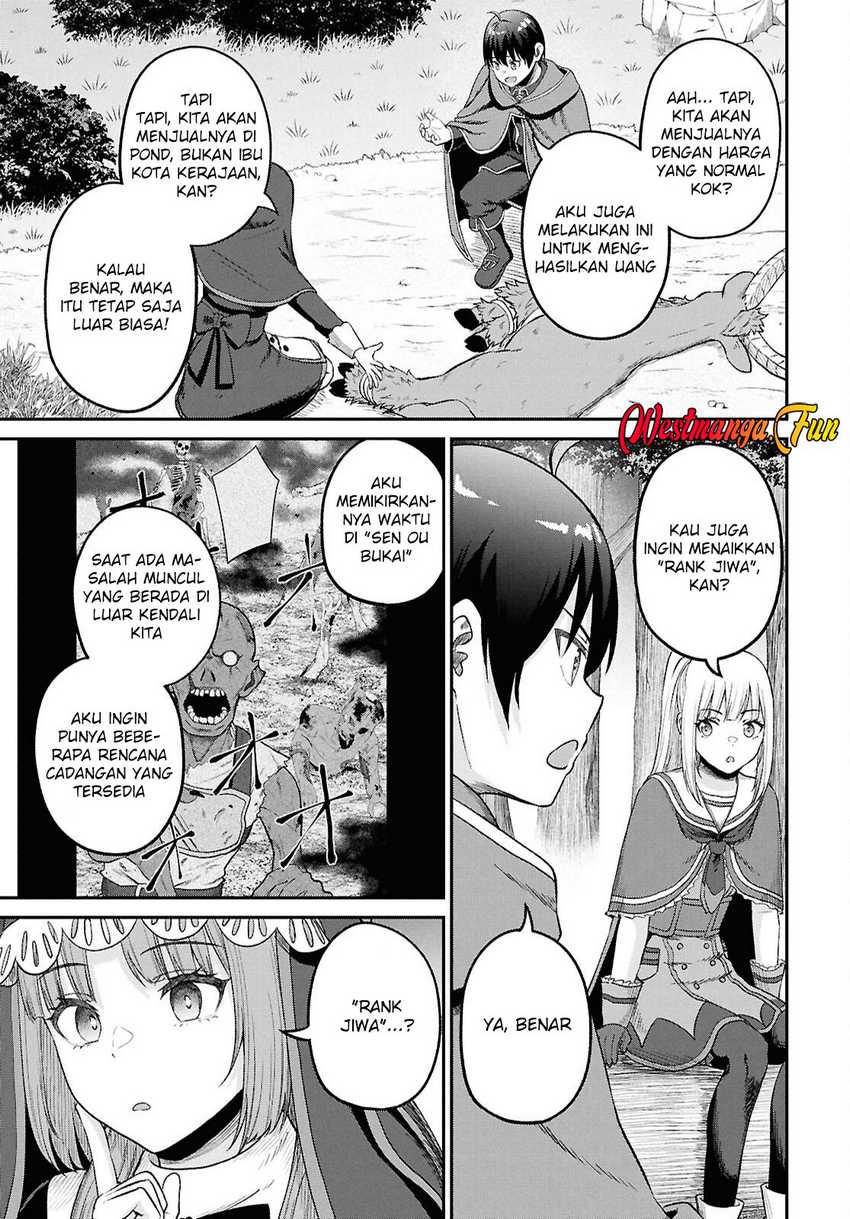 Sacchi Sarenai Saikyou Shoku Rule Breaker chapter 43