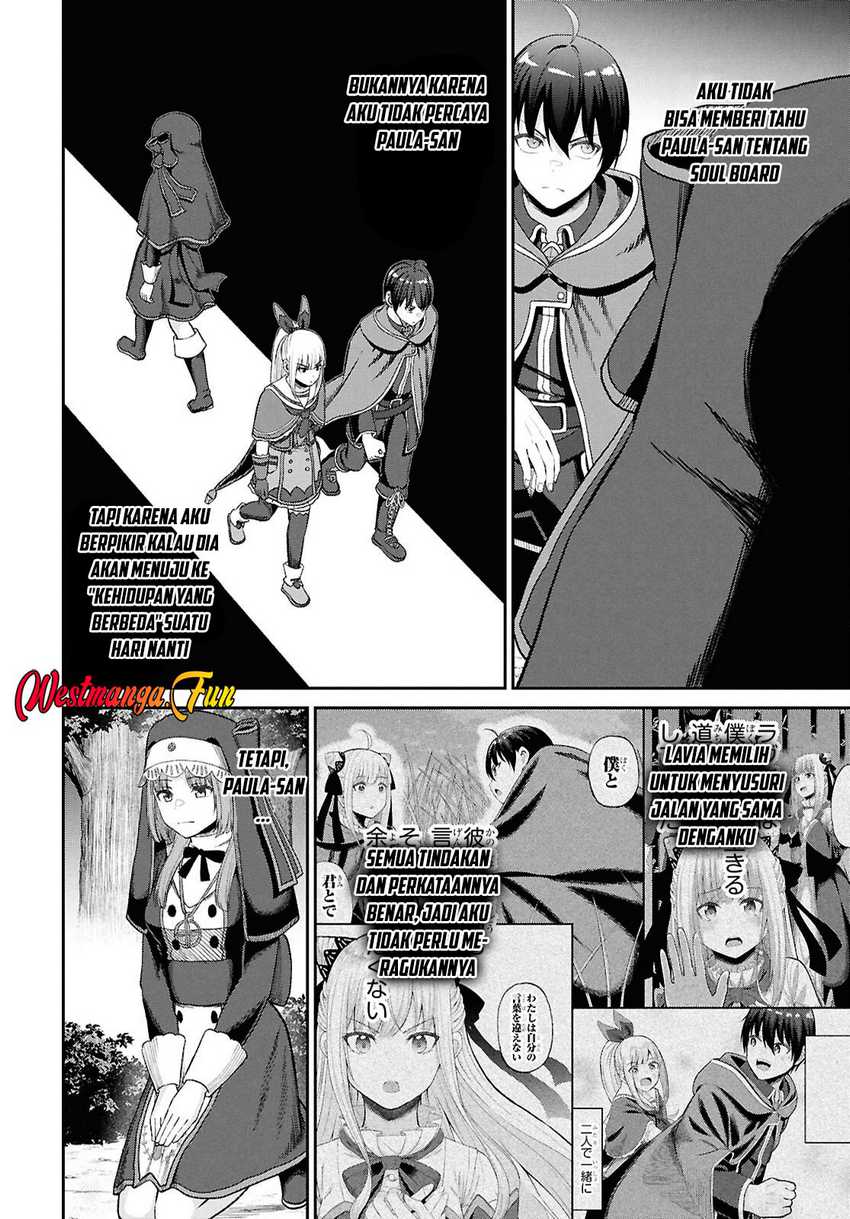 Sacchi Sarenai Saikyou Shoku Rule Breaker chapter 43