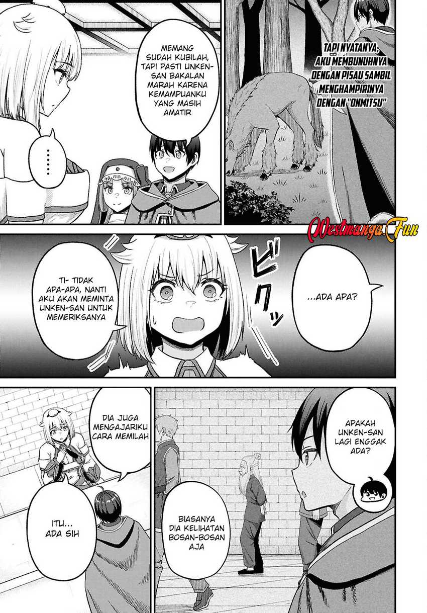 Sacchi Sarenai Saikyou Shoku Rule Breaker chapter 43