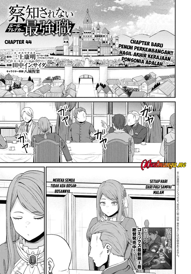 Sacchi Sarenai Saikyou Shoku Rule Breaker Chapter 44 Bahasa Indonesia