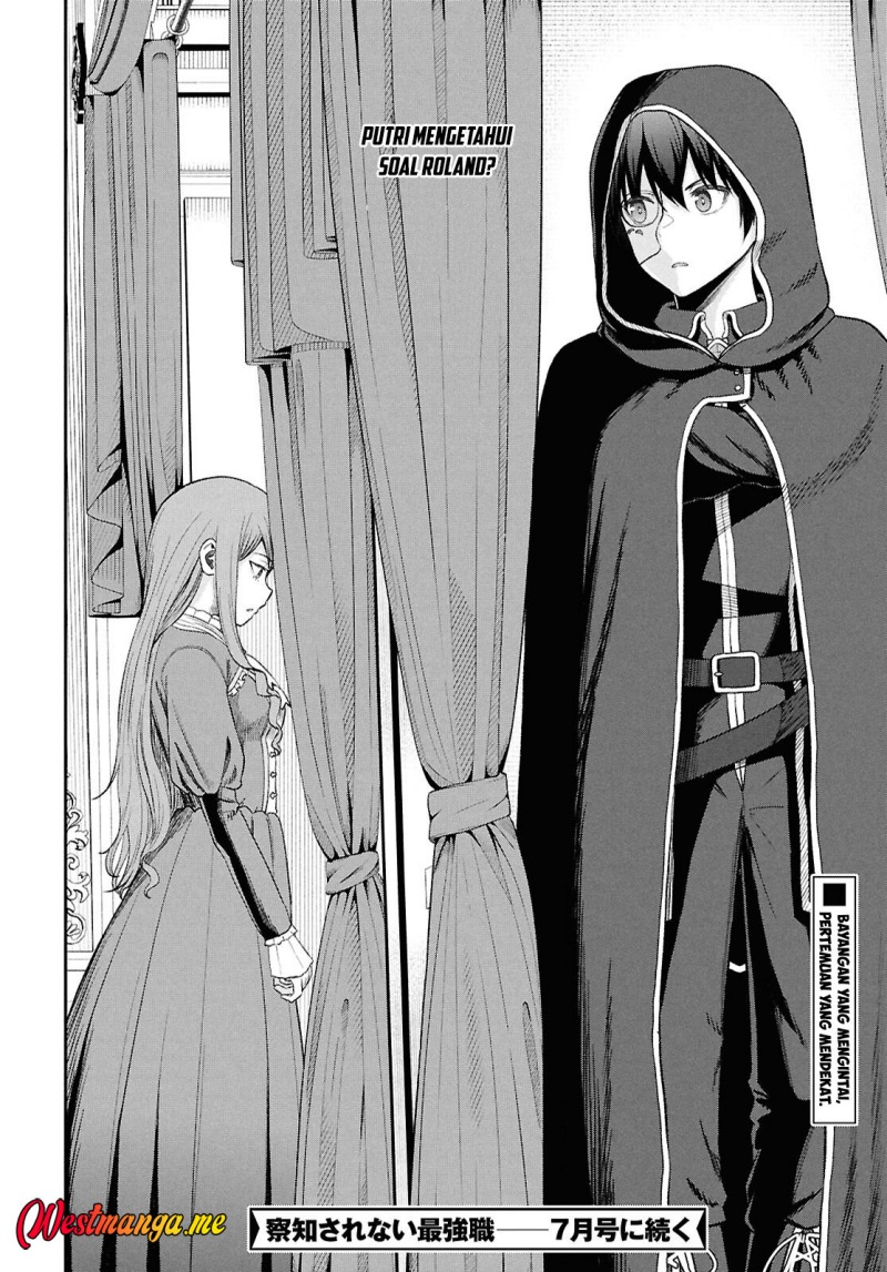 Sacchi Sarenai Saikyou Shoku Rule Breaker Chapter 44 Bahasa Indonesia