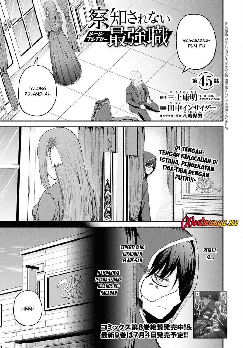 Dilarang COPAS - situs resmi www.mangacanblog.com - Komik sacchi sarenai saikyou shoku rule breaker 045 - chapter 45 46 Indonesia sacchi sarenai saikyou shoku rule breaker 045 - chapter 45 Terbaru 1|Baca Manga Komik Indonesia|Mangacan