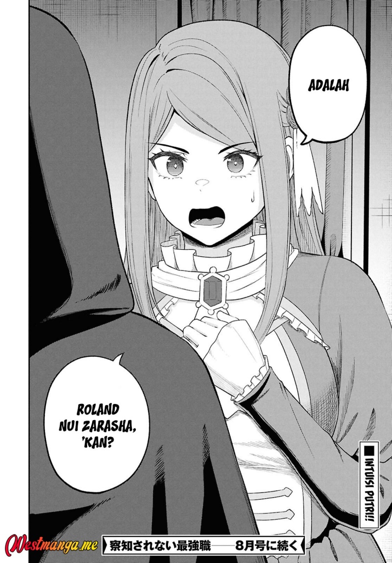Dilarang COPAS - situs resmi www.mangacanblog.com - Komik sacchi sarenai saikyou shoku rule breaker 045 - chapter 45 46 Indonesia sacchi sarenai saikyou shoku rule breaker 045 - chapter 45 Terbaru 34|Baca Manga Komik Indonesia|Mangacan