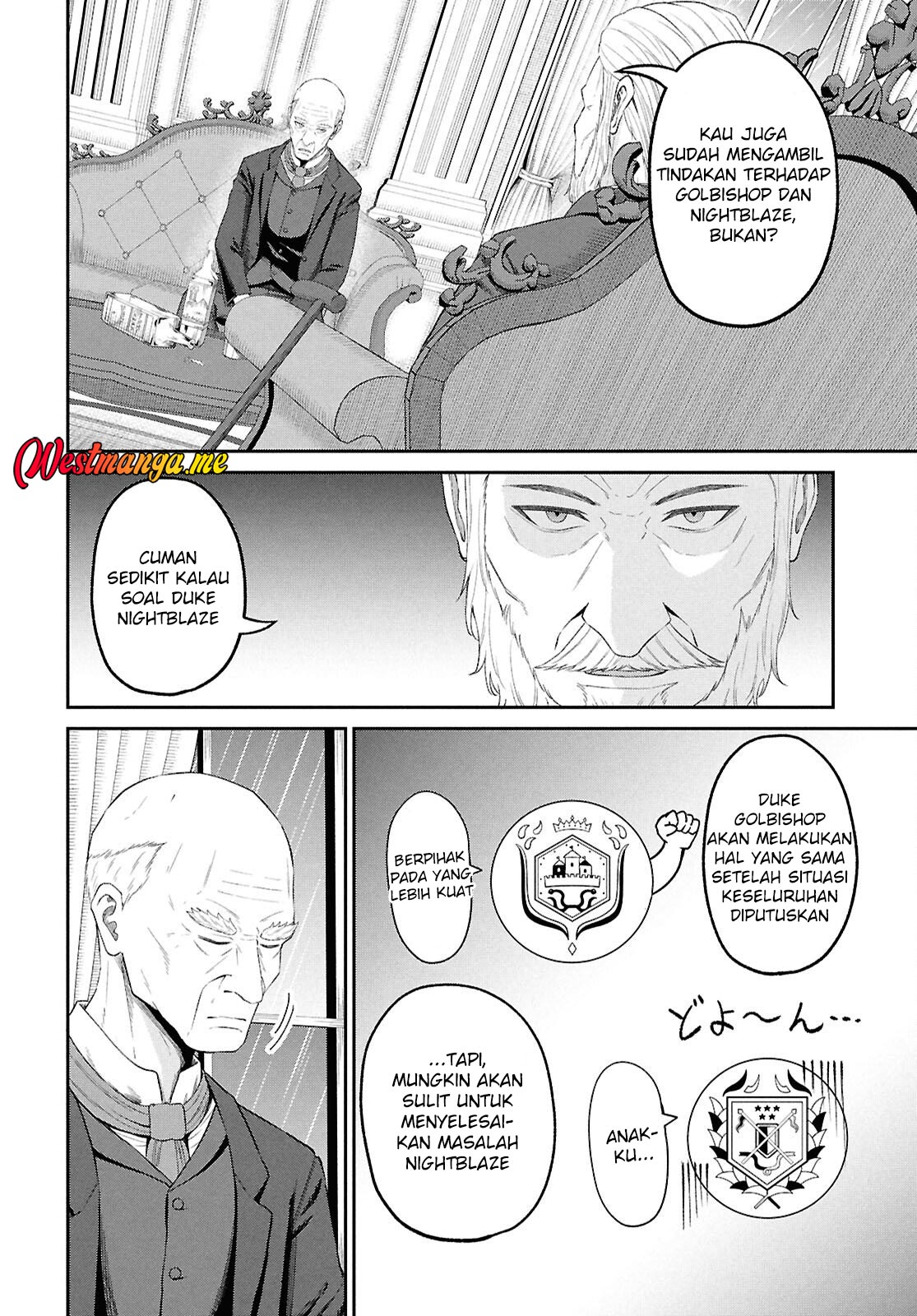 Sacchi Sarenai Saikyou Shoku Rule Breaker chapter 49