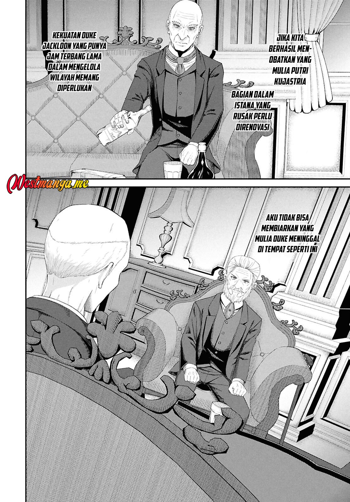 Sacchi Sarenai Saikyou Shoku Rule Breaker chapter 49