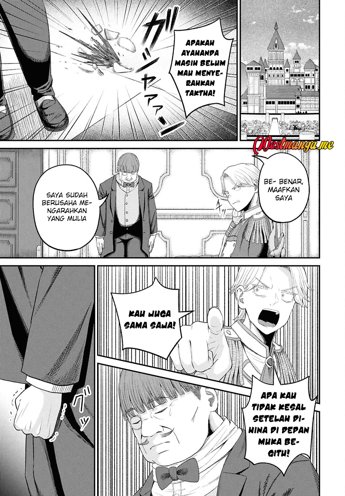 Sacchi Sarenai Saikyou Shoku Rule Breaker chapter 49