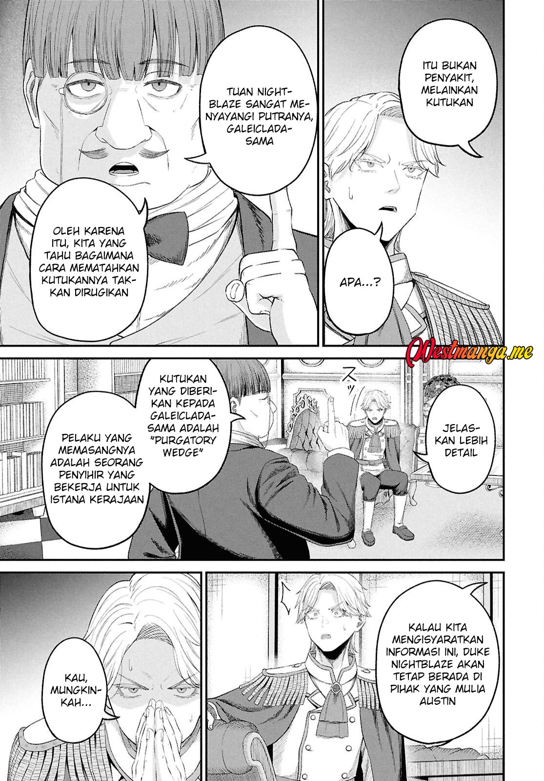 Sacchi Sarenai Saikyou Shoku Rule Breaker chapter 49