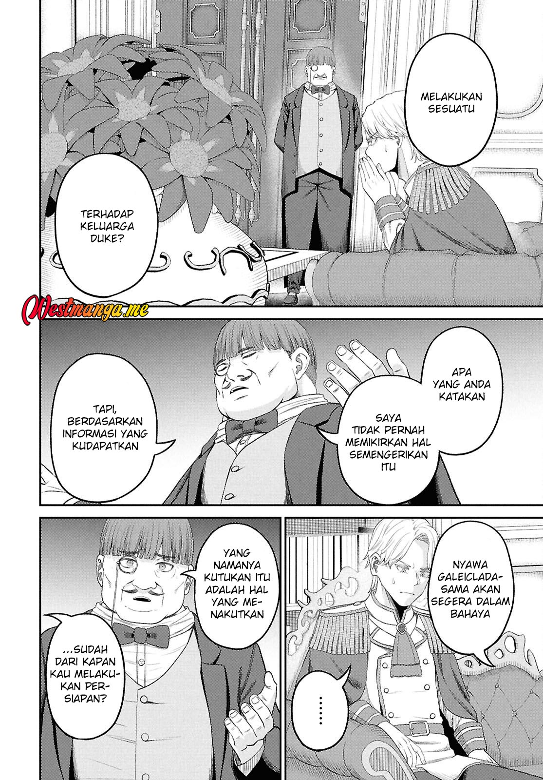 Sacchi Sarenai Saikyou Shoku Rule Breaker chapter 49