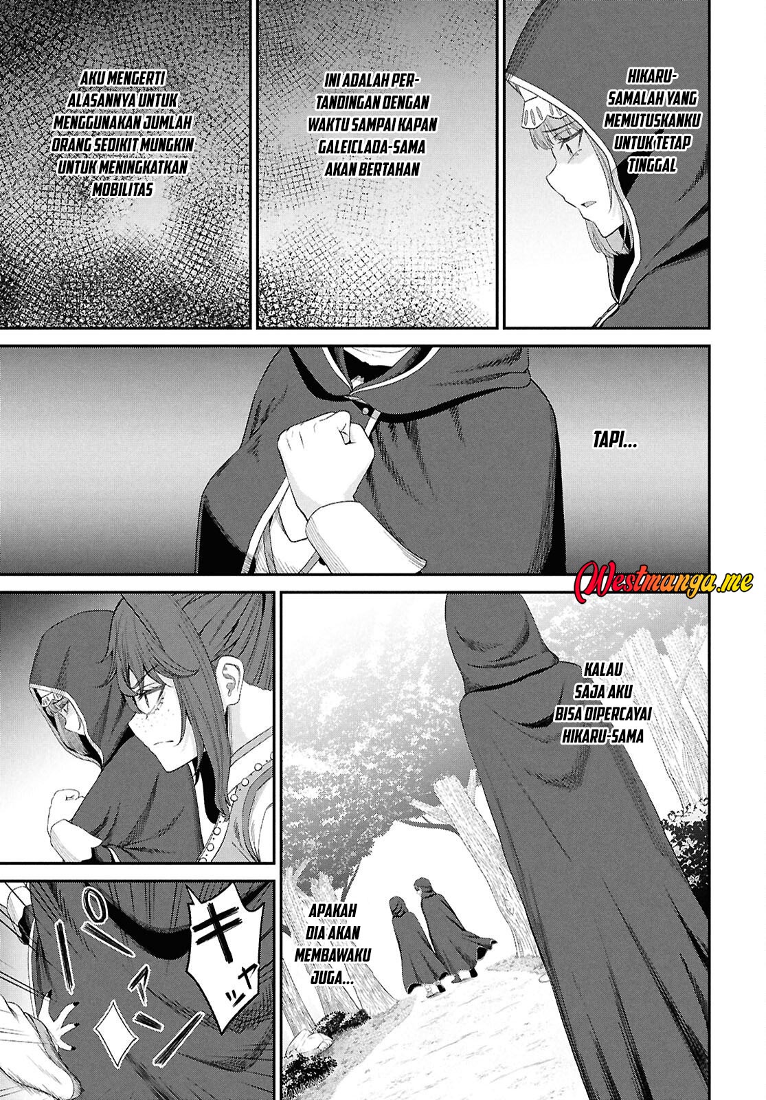 Sacchi Sarenai Saikyou Shoku Rule Breaker chapter 49