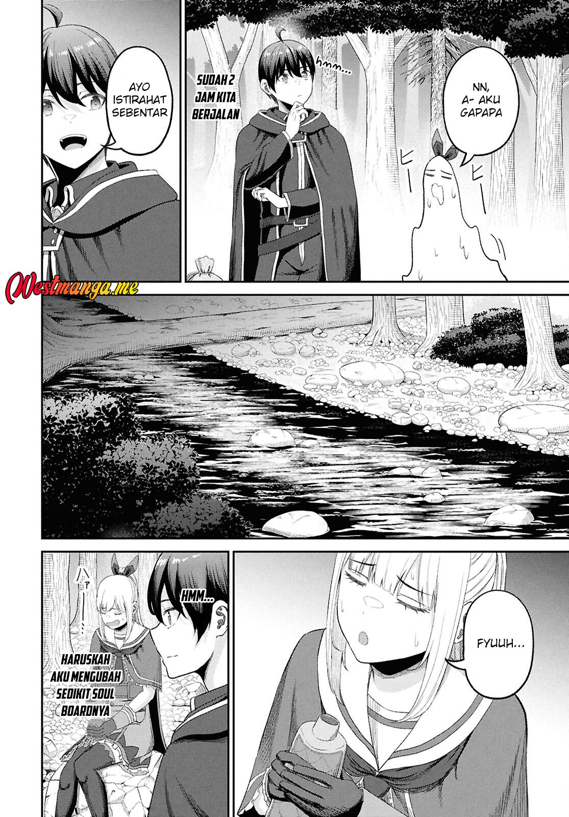 Sacchi Sarenai Saikyou Shoku Rule Breaker chapter 49