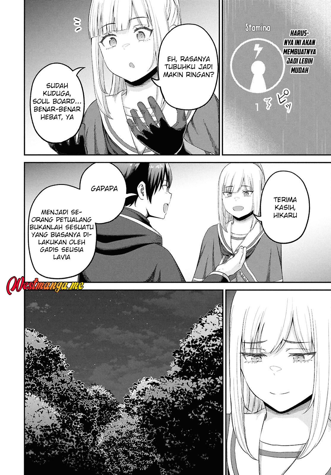 Sacchi Sarenai Saikyou Shoku Rule Breaker chapter 49