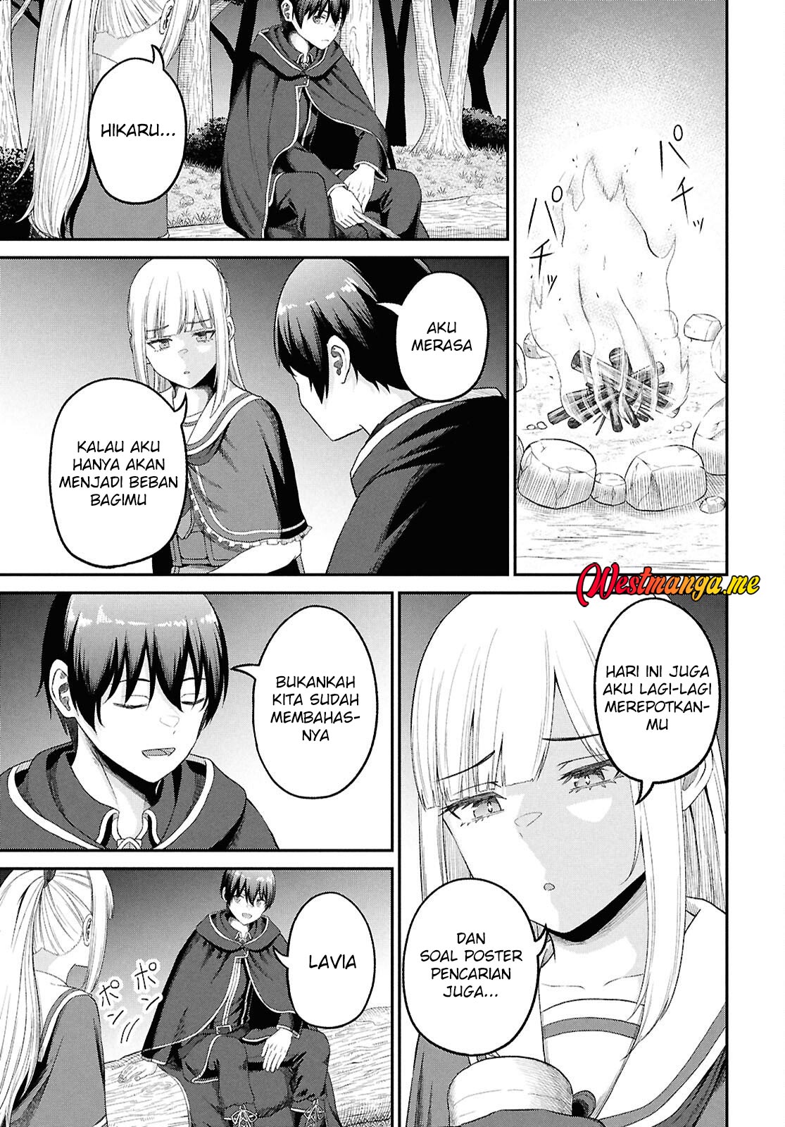 Sacchi Sarenai Saikyou Shoku Rule Breaker chapter 49