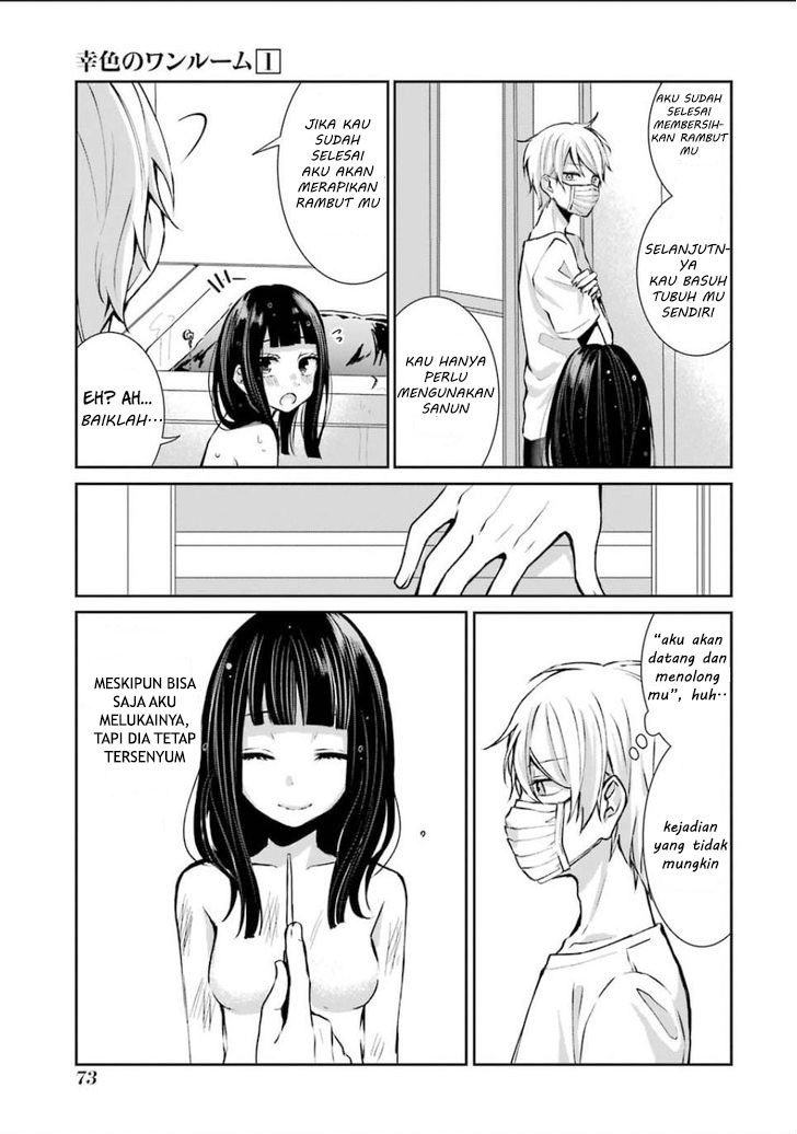 Sachi-iro no One Room chapter 3