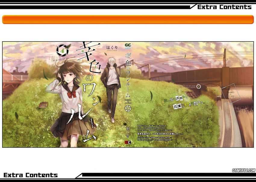 Sachi-iro no One Room Chapter 26.5 Bahasa Indonesia