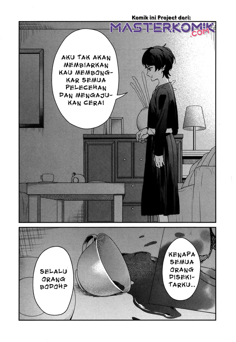 Sachi-iro no One Room Chapter 40 Bahasa Indonesia
