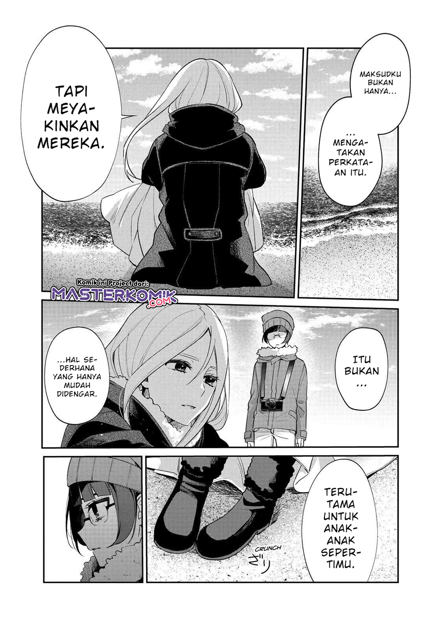 Sachi-iro no One Room Chapter 51 Bahasa Indonesia