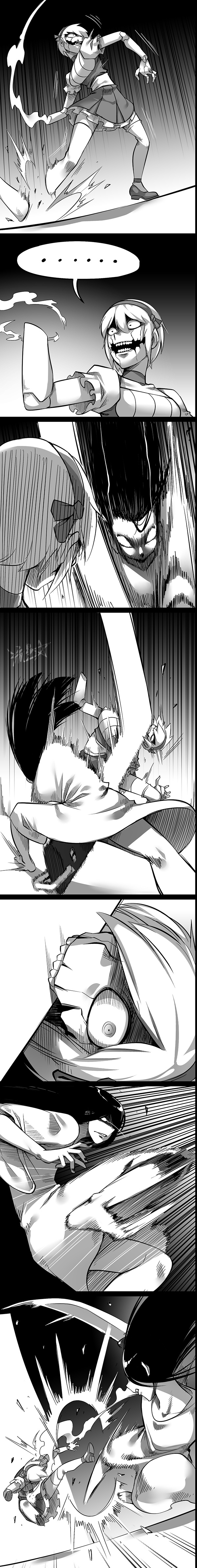 Sadako in My Home chapter 3