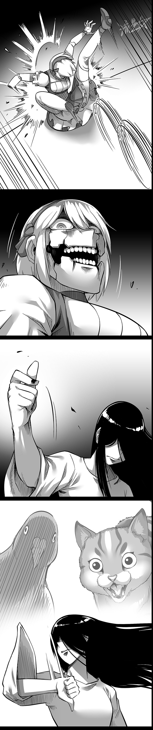Sadako in My Home chapter 3