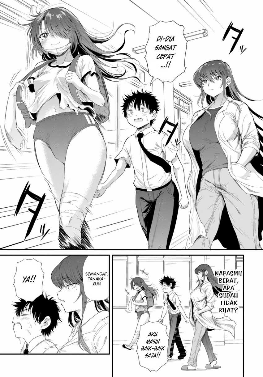 Saejima-sensei wa Ikasetai chapter 2