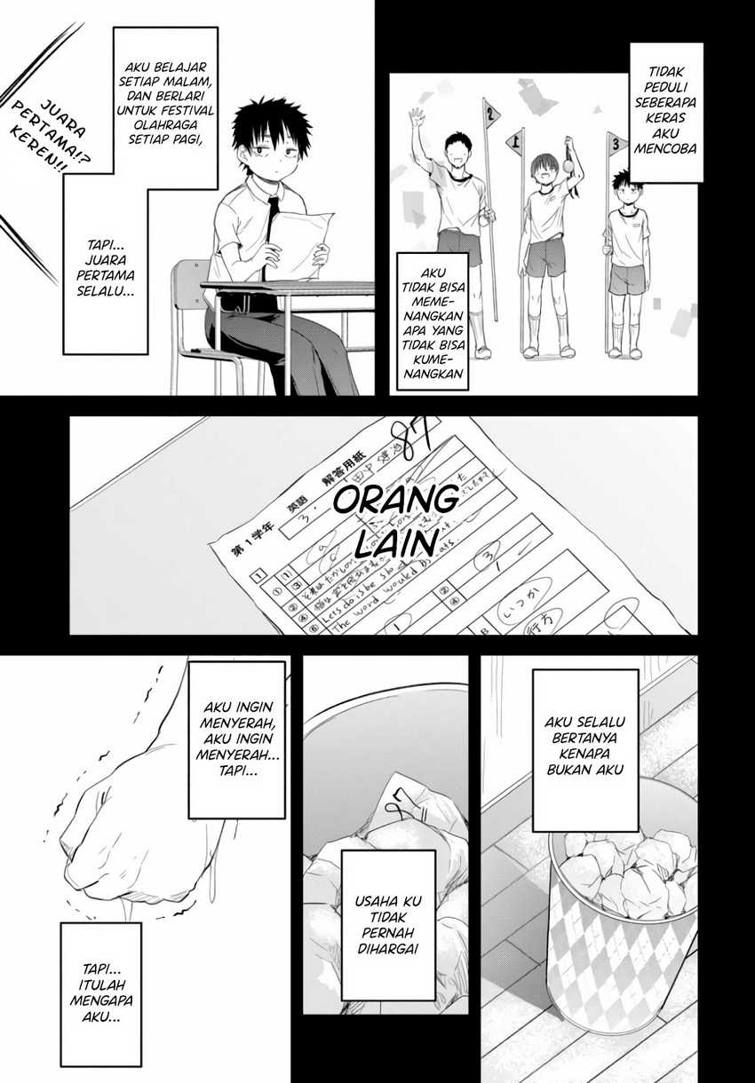 Saejima-sensei wa Ikasetai chapter 2