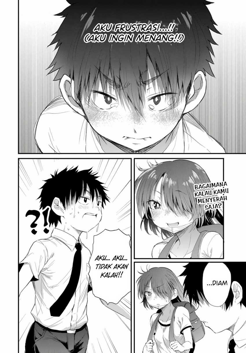 Saejima-sensei wa Ikasetai chapter 2