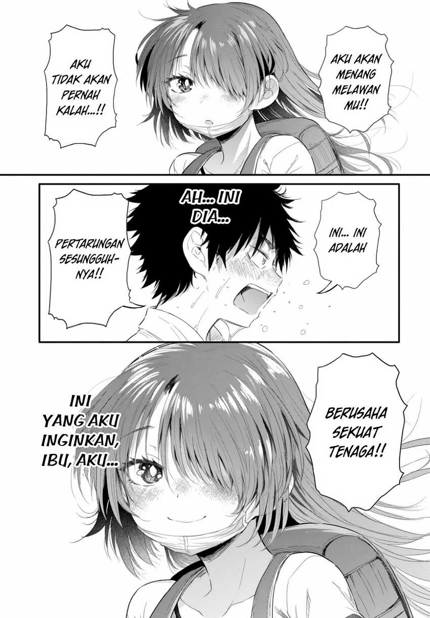 Saejima-sensei wa Ikasetai chapter 2