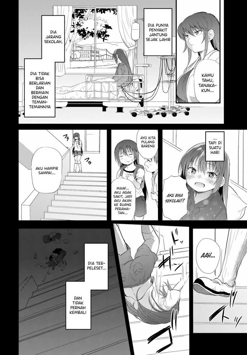 Saejima-sensei wa Ikasetai chapter 2