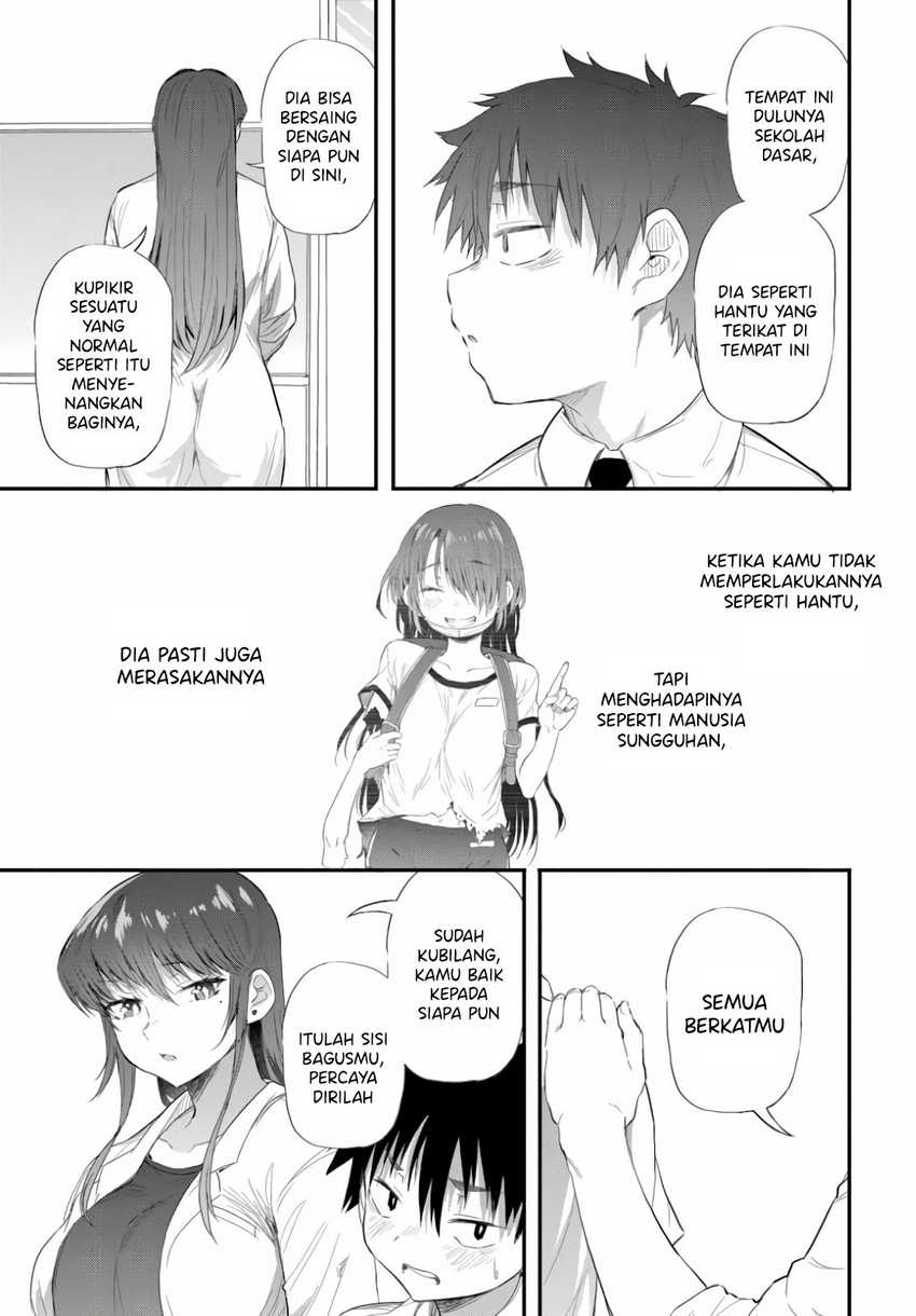 Saejima-sensei wa Ikasetai chapter 2