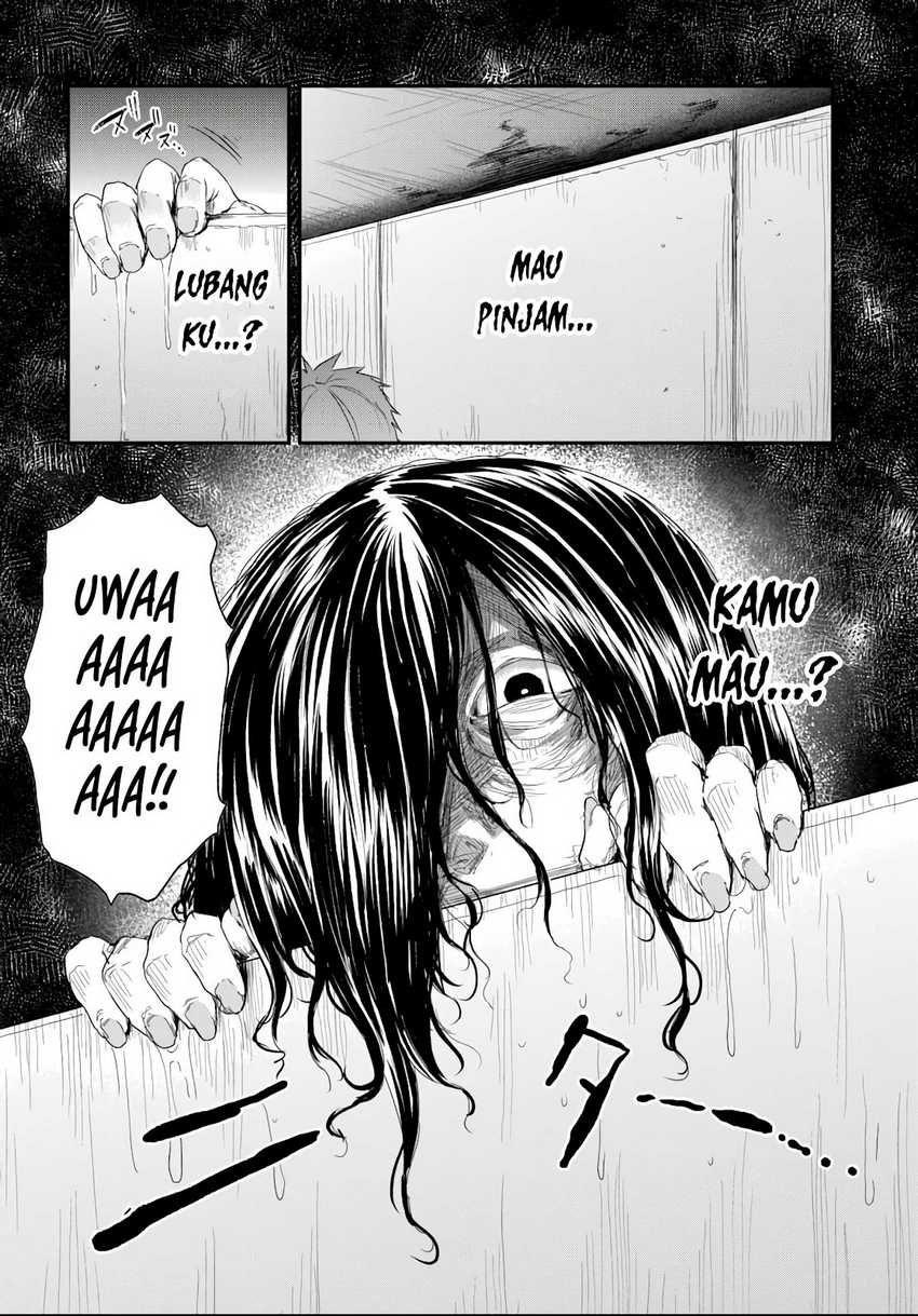 Saejima-sensei wa Ikasetai chapter 4