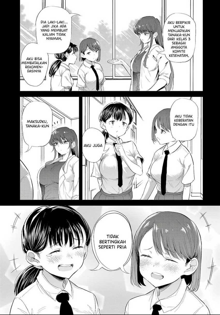 Saejima-sensei wa Ikasetai chapter 4