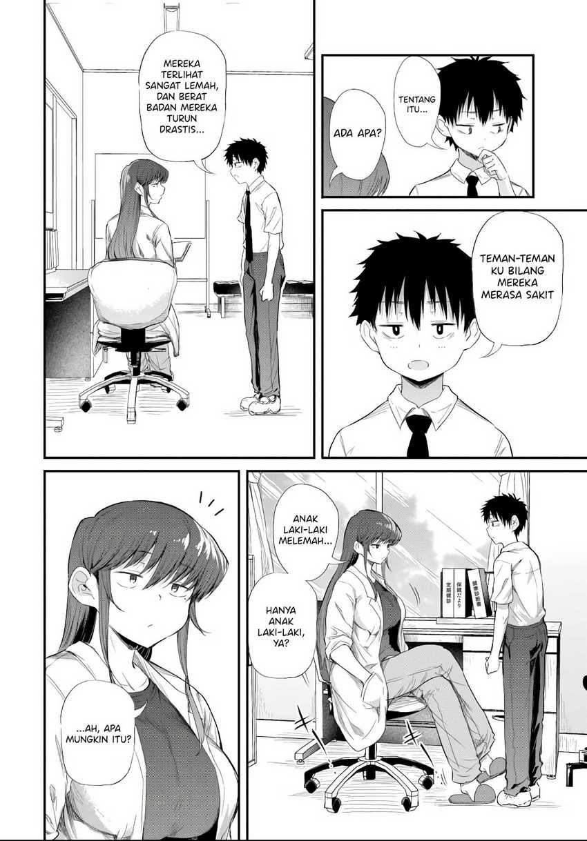 Saejima-sensei wa Ikasetai chapter 4