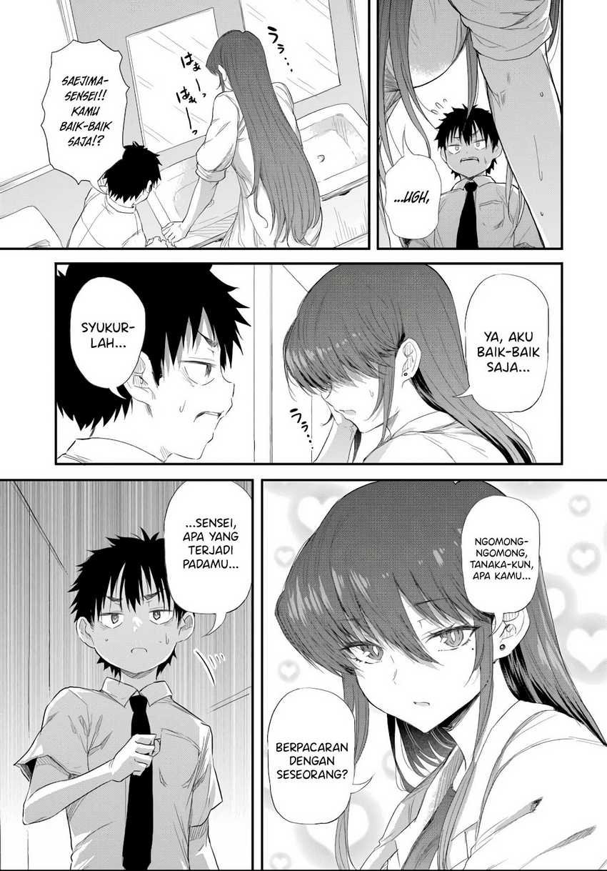 Saejima-sensei wa Ikasetai chapter 4