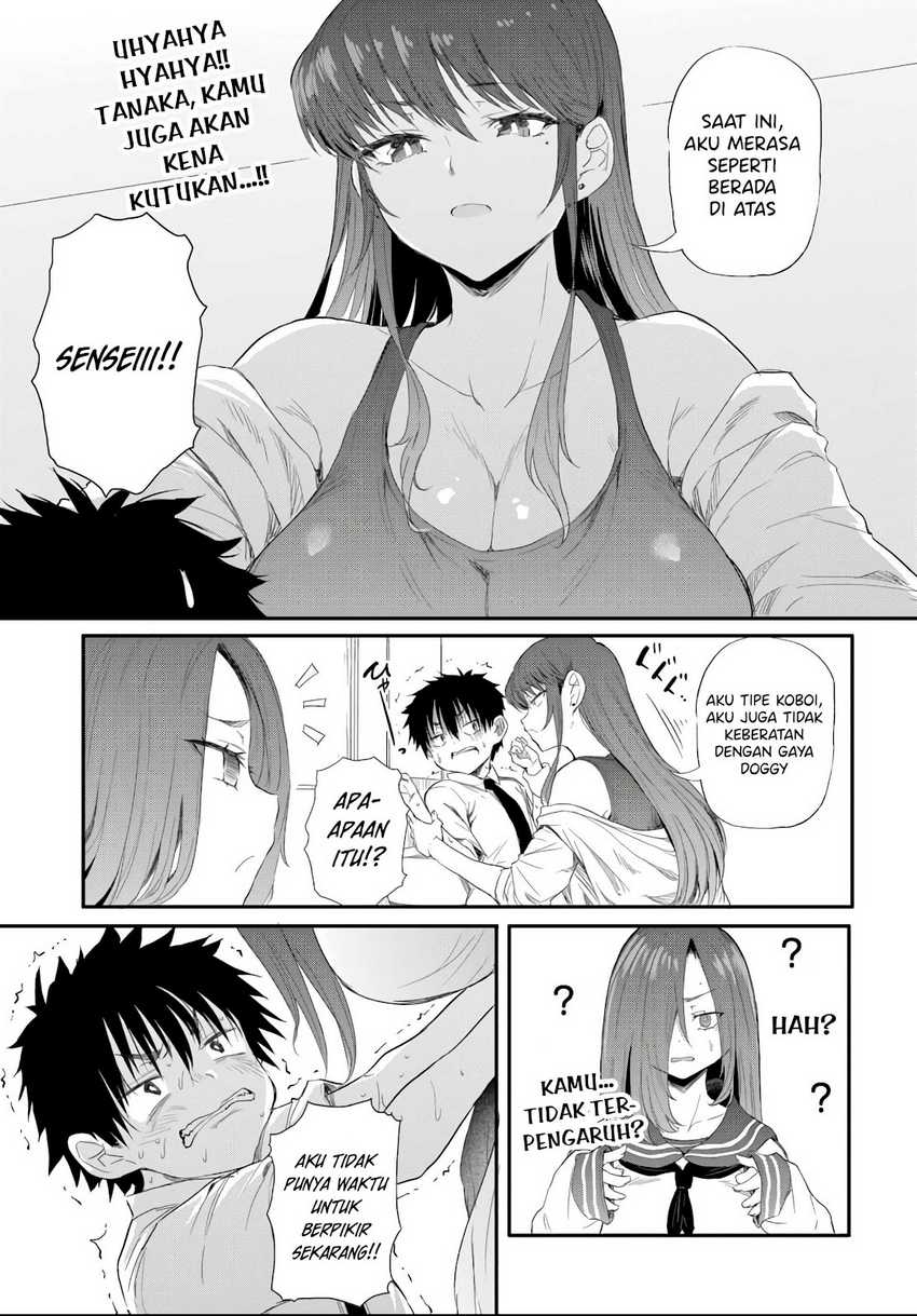 Saejima-sensei wa Ikasetai chapter 4