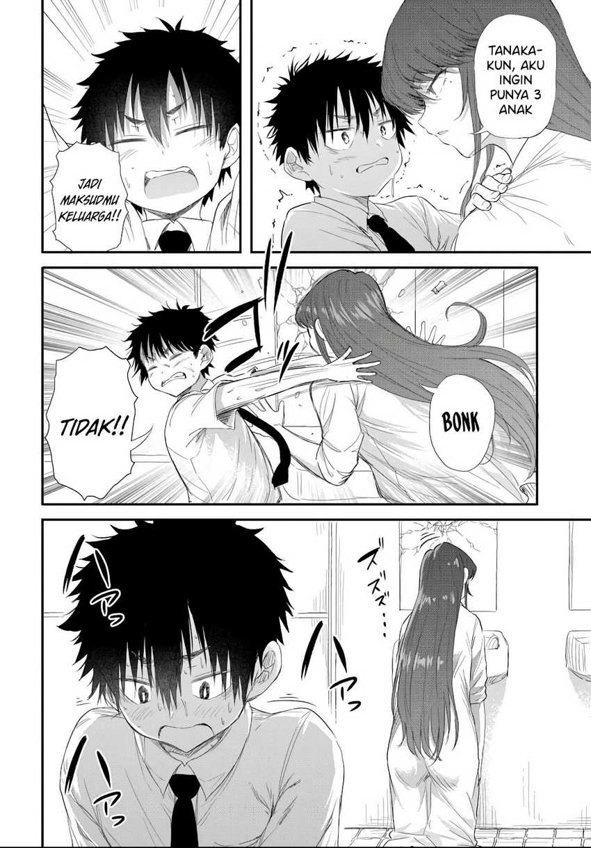 Saejima-sensei wa Ikasetai chapter 4