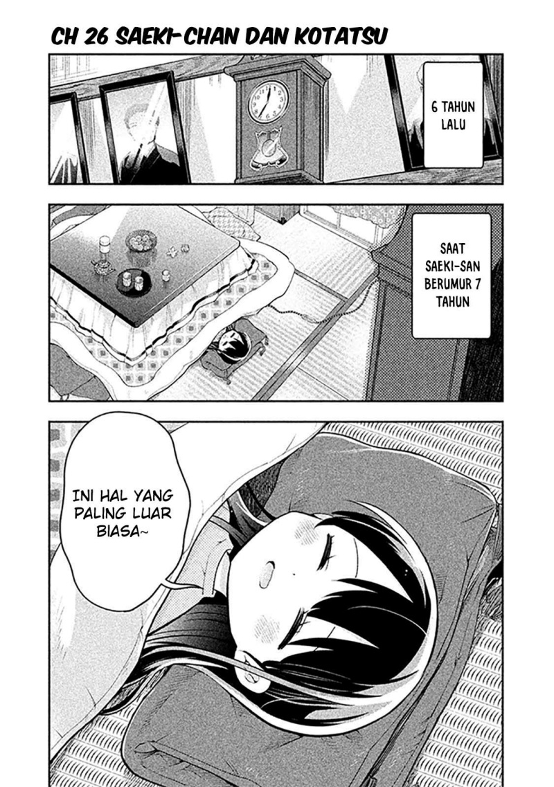 Dilarang COPAS - situs resmi www.mangacanblog.com - Komik saeki san wa nemutteru 025 - chapter 25 26 Indonesia saeki san wa nemutteru 025 - chapter 25 Terbaru 1|Baca Manga Komik Indonesia|Mangacan