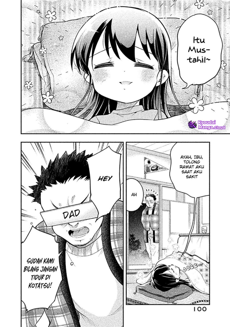 Dilarang COPAS - situs resmi www.mangacanblog.com - Komik saeki san wa nemutteru 025 - chapter 25 26 Indonesia saeki san wa nemutteru 025 - chapter 25 Terbaru 5|Baca Manga Komik Indonesia|Mangacan