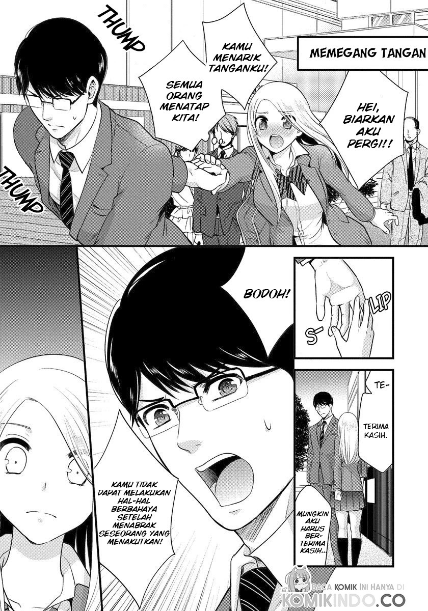 Saenai Riman to Yankee Joshi Kousei Chapter 02 Bahasa Indonesia