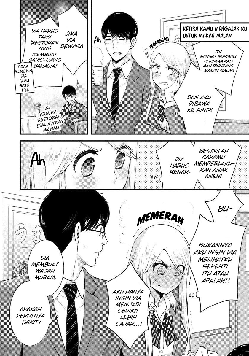 Saenai Riman to Yankee Joshi Kousei Chapter 02 Bahasa Indonesia