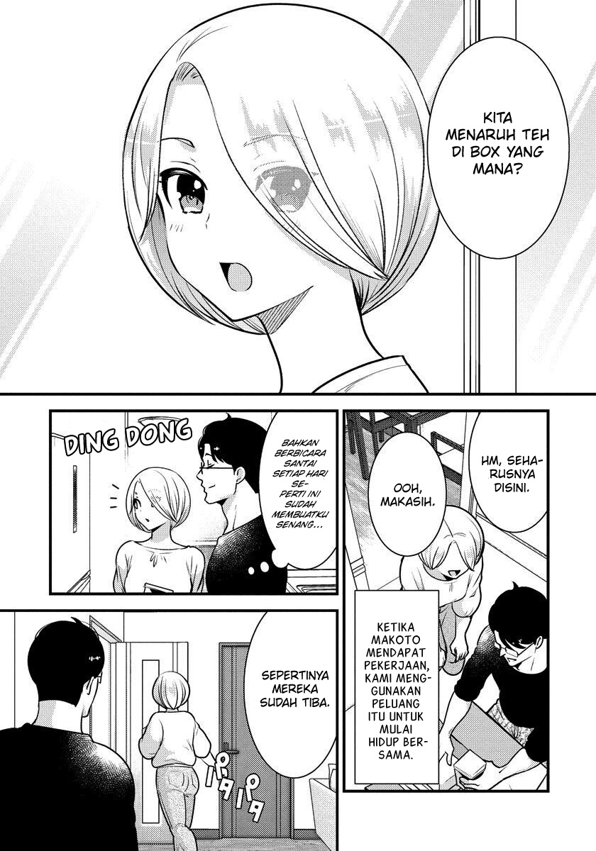 Saenai Riman to Yankee Joshi Kousei Chapter 35.5 Bahasa Indonesia