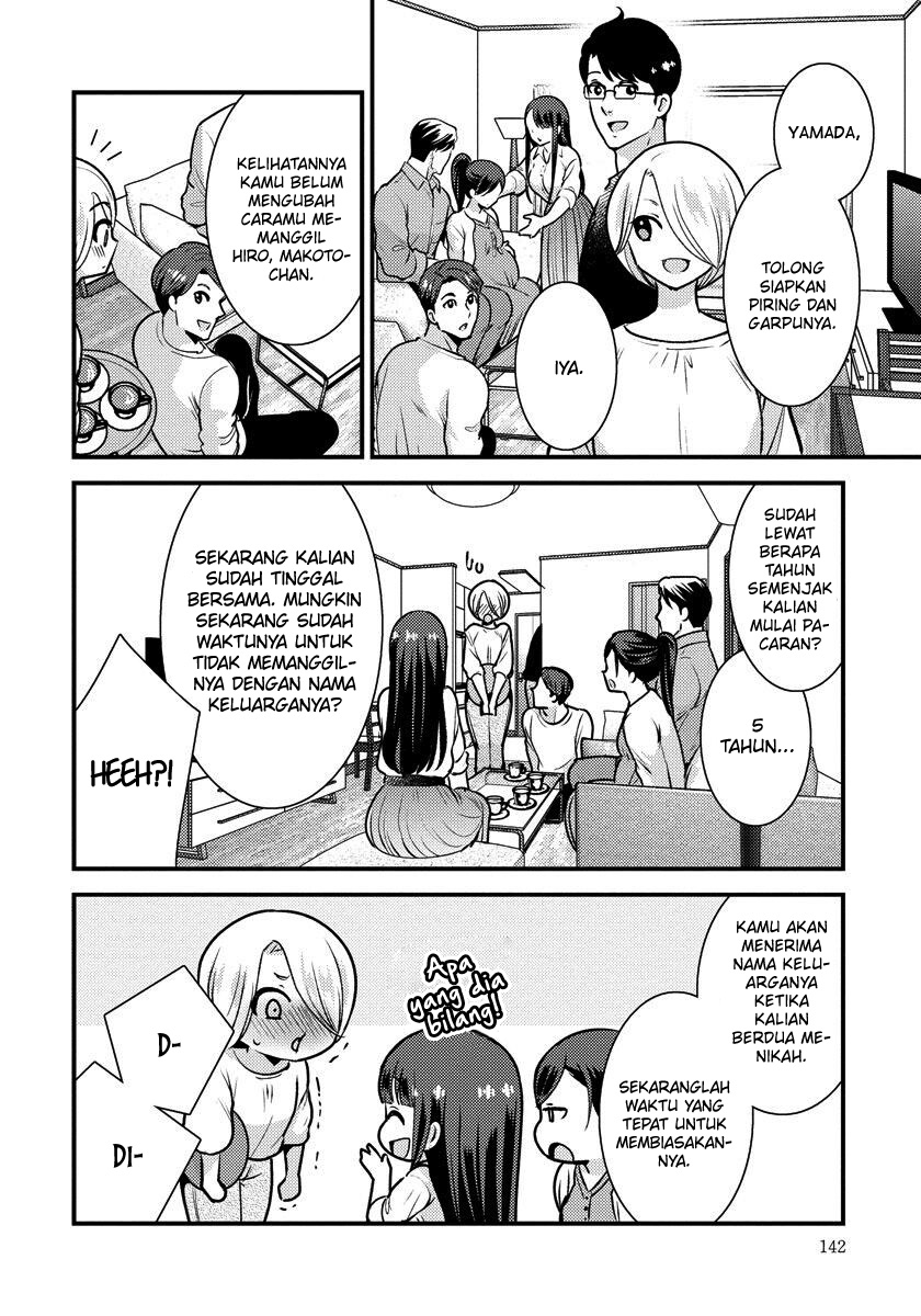 Saenai Riman to Yankee Joshi Kousei Chapter 35.5 Bahasa Indonesia